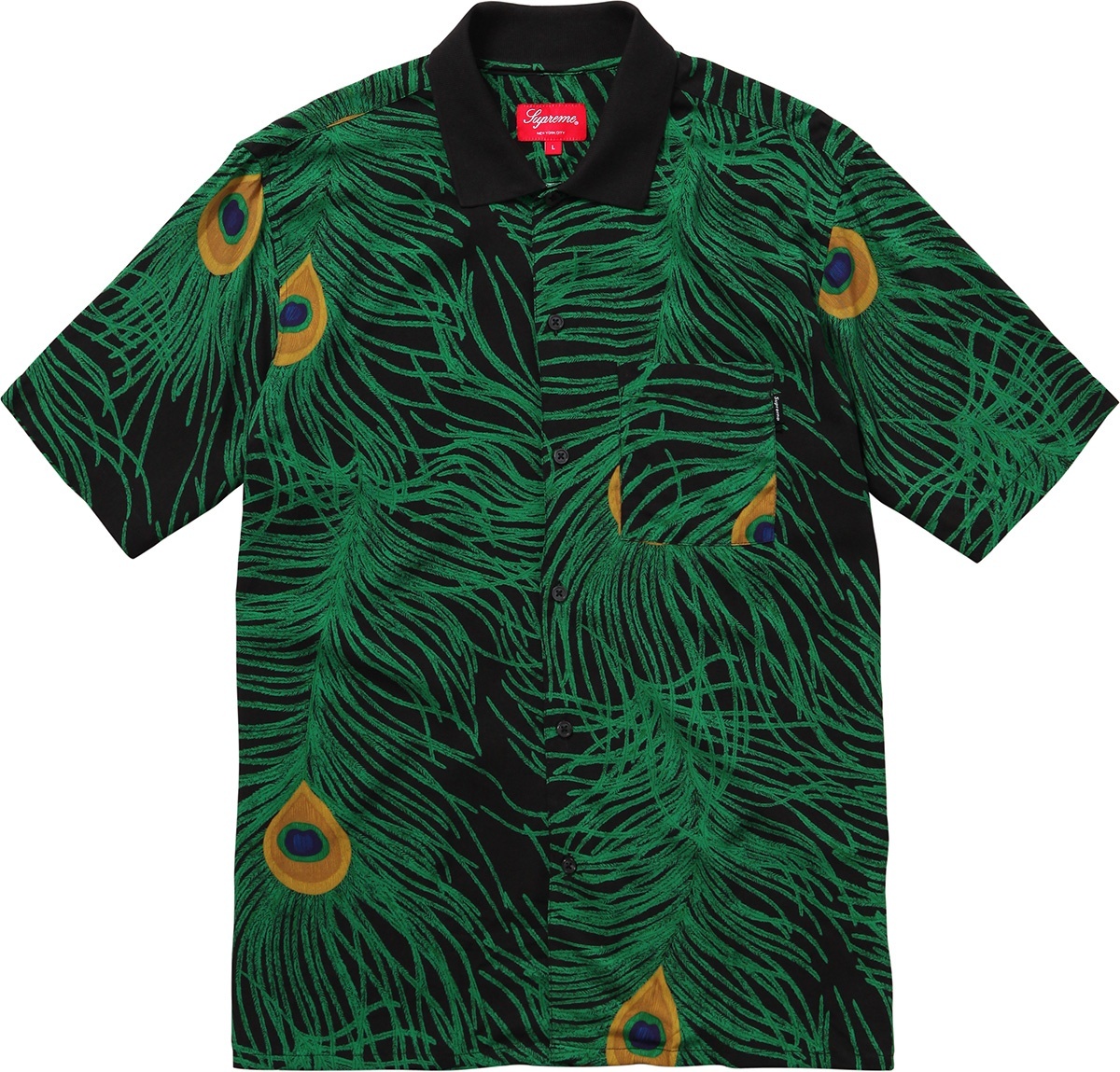 Peacock Shirt view 2